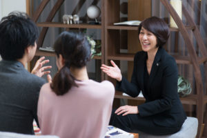 花嫁相談室